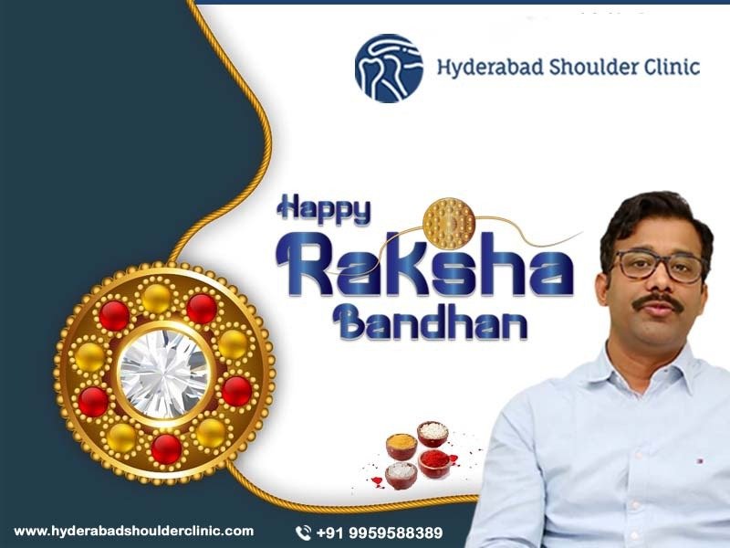 You are currently viewing Wish You Happy Raksha Bandhan