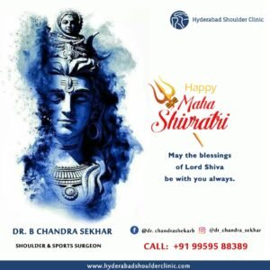 Read more about the article Happy Maha Shivratri