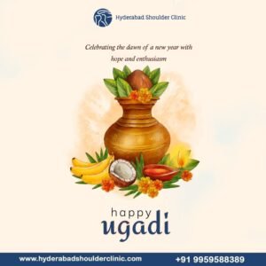 Read more about the article Wish You Happy Ugadi